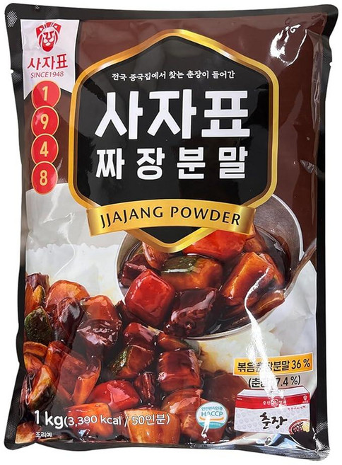 Sajapyo Jajang 파우더 1kg (35.27온스) 한국 자장 검은콩 소스 믹스 국수 및 쌀 접시 시즈닝 춘장 200162, Sajapyo Jajang 파우더 1kg (35.27온, 1
