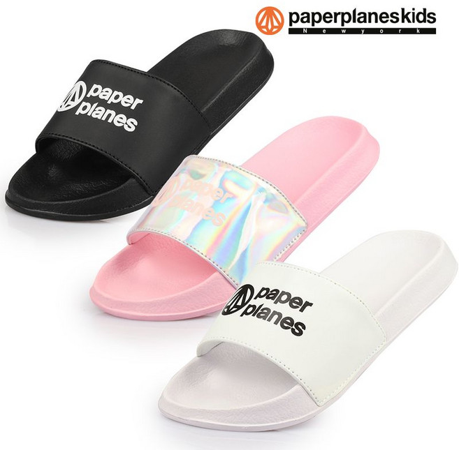 페이퍼플레인키즈 PK3314 키즈 아동 슬리퍼 학교 유아 주니어 초등학생 어린이 여아 남아 실내화