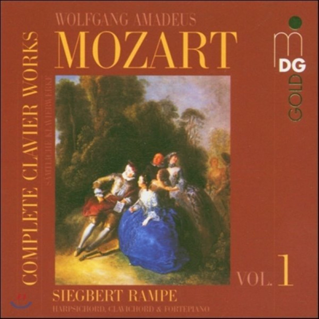 [CD] Siegbert Rampe 모차르트: 건반 작품 전곡 1집 (Mozart: Complete Clavier Works Vol.1) : 환상곡 KV47...