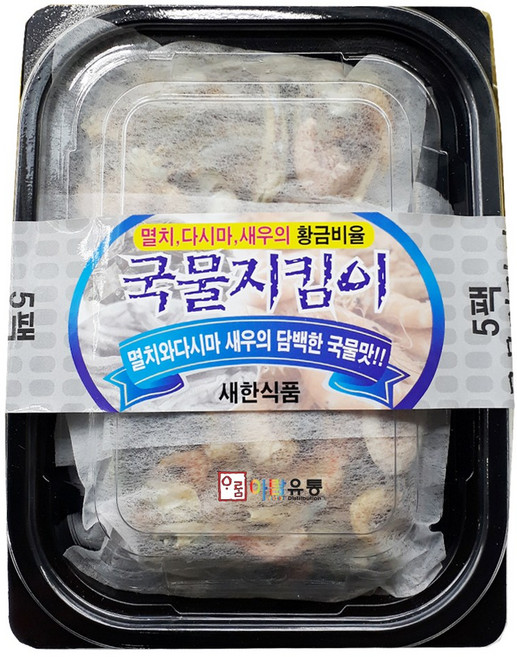 새한식품/국물지킴이(멸치＋다시마＋새우)ㅡ16g x5개입, 2개