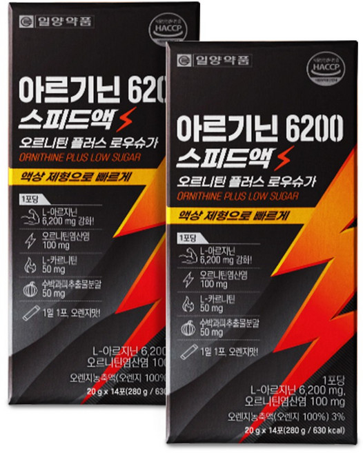 일양약품 L아르기닌 6200 액상 아르지닌 오르니틴 20gX14포X2박스, 20g, 2개