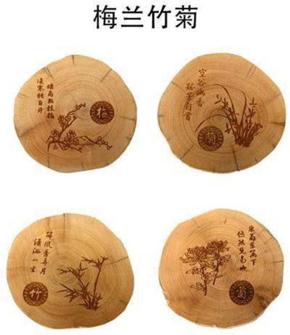 崖柏茶道四件套木製隔熱墊, 款式可各2片1213, 1個