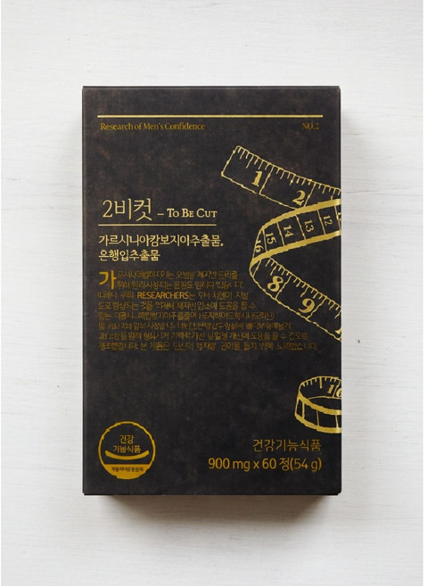 2BCUT 투비컷 가르시니아 은행잎추출물, 60정, 1박스