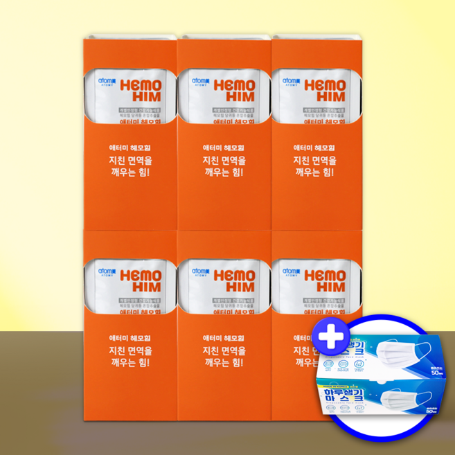 정품) 애터미 헤모힘 60포, 1개, 1.2L