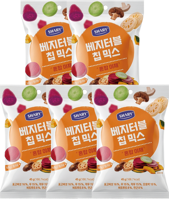 쉐리 크리스피 베지터블 야채 칩 믹스 과자 영양 다이어트, 5개, 45g