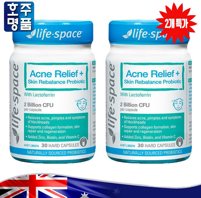 라이프 스페이스 피부 (프로바이오틱 비타민 비오틴 아연) 2통, 2개, 30정