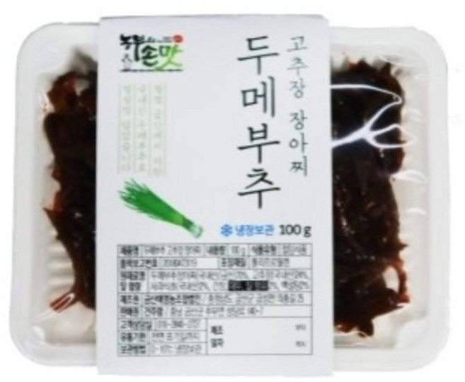 두메부추 고추장 장아찌, 100g, 1개