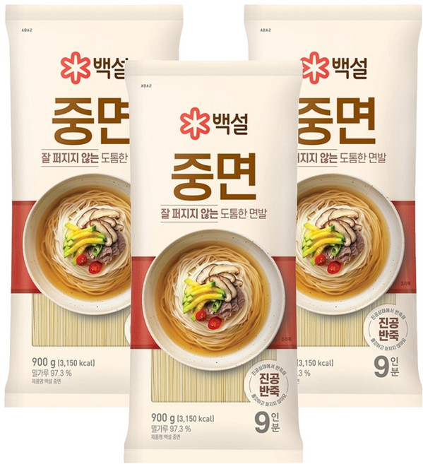 백설 중면, 900g, 2개