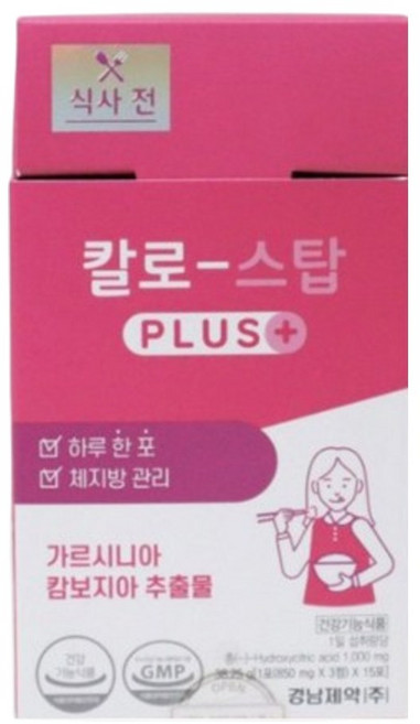 경남 칼로스탑 PLUS 15포 (15일분), 850mg, 15개
