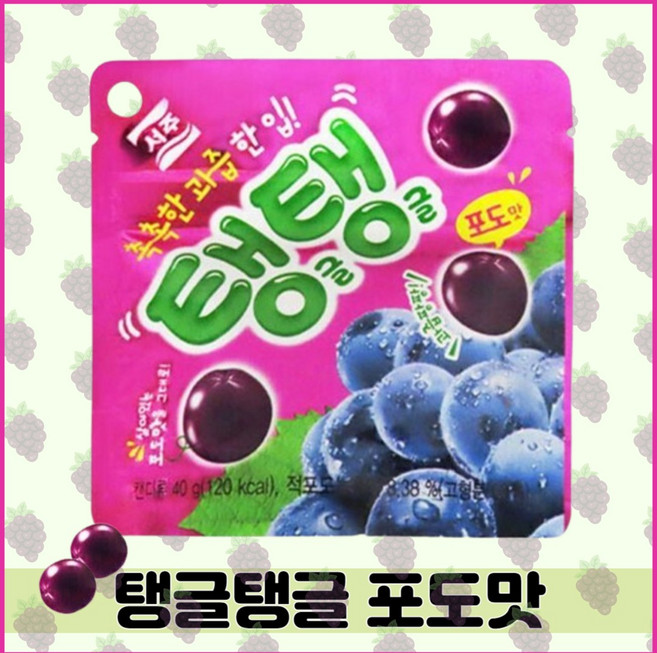 서주 탱글탱글 포도맛 츄잉젤리 1개입, 40g, 10개