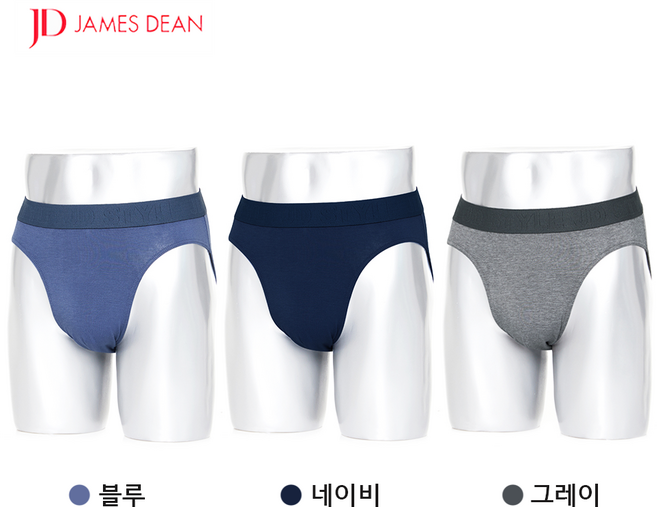 제임스딘 남성 삼각팬티 3매입 베이직 면스판 소재 브리프 3매입