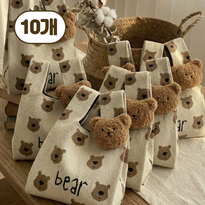 KC인증 곰돌이 구디백 답례품 귀여운 어린이집 유치원 유아용 가방생일 졸업식 돌잔치 답례품 단체 포장 세트 선물