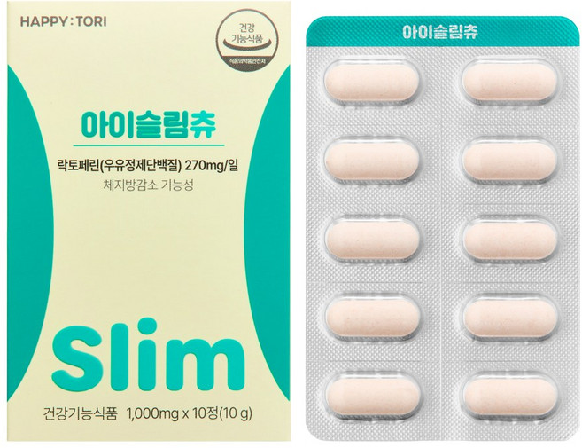 해피토리 아이슬림츄 락토페린 우유정제단백질 건강기능식품, 1박스, 10정