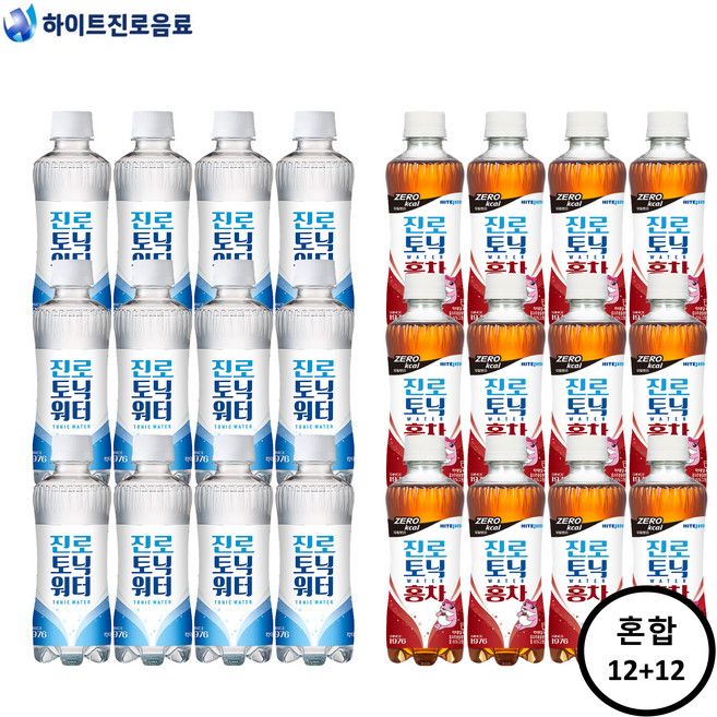 하이트진로 진로 토닉워터 300ml x 12개 + 얼그레이홍차 제로 300ml x 12개 총 24개