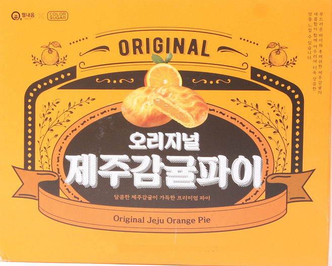 오리지널 제주감귤파이 (10개입), 1개, 195g