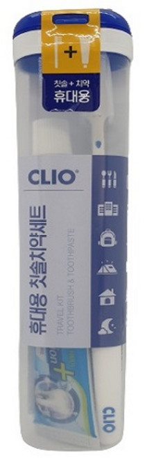 크리오 휴대용 칫솔치약 세트 1개 여행용 칫솔치약세트 휴대용세트, 크리오 휴대용 칫솔치약 세트 x 1개