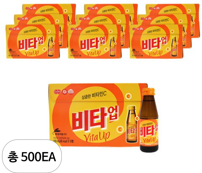 현대약품 비타업, 100ml, 500개