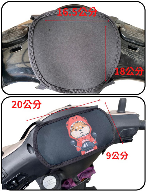 OIN 儀表板保護套, 1個, 無掀蓋素黑款(請備註您要的車型即可),(長20*寬9)可適用儀表板尺寸