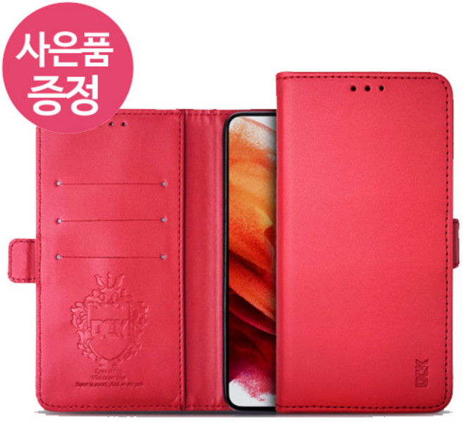 삐니끄니 모토로라 모토 G77 / XT2621 / PU가죽 카드 3장 수납 심플한 다이어리 휴대폰 케이스