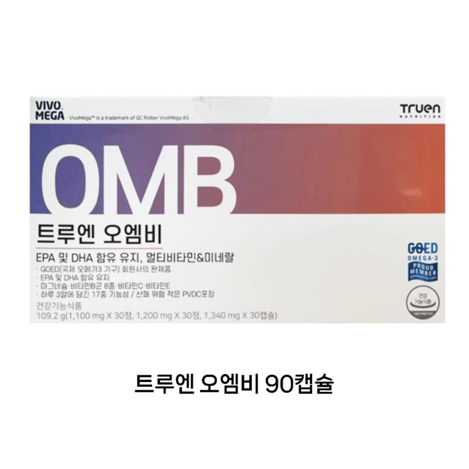 Truen 오엠비 알티지 오메가3 마그네슘 멀티비타민B 109.2g, 90정, 1개
