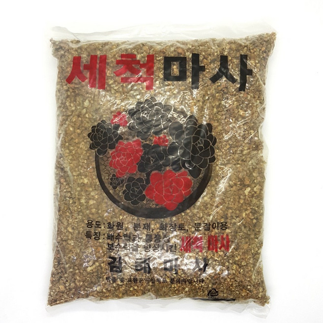 순둥이네 화분 세척마사토 소립 1.8kg, 1개