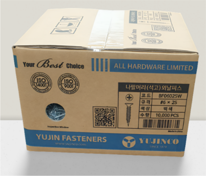 (유진코) 석고외날피스 6 x 25 백색 체결이 잘 되는 스크류 나사 못 나팔머리 박스단위, 1세트