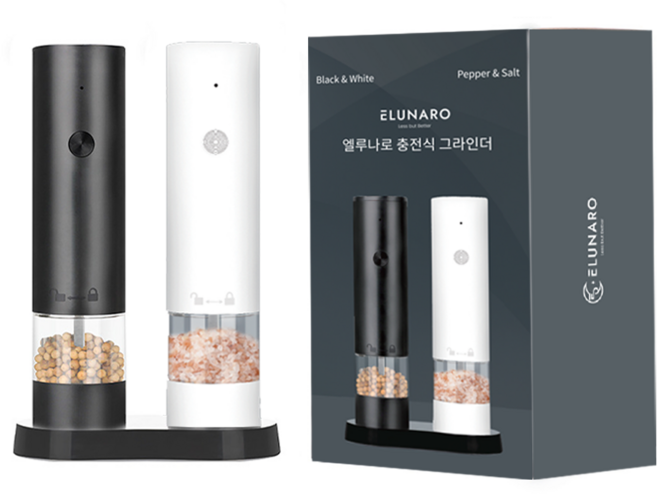 1+1 엘루나로 충전식 자동 전동 소금 후추 그라인더, 블랙+화이트, 1개, 60ml
