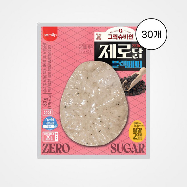 [삼립] 그릭슈바인 제로닭 블랙페퍼맛 80g 30개