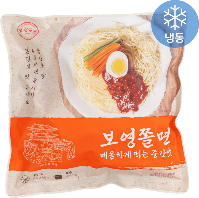 보영만두 쫄면 2인분 중간맛, 530g, 1개