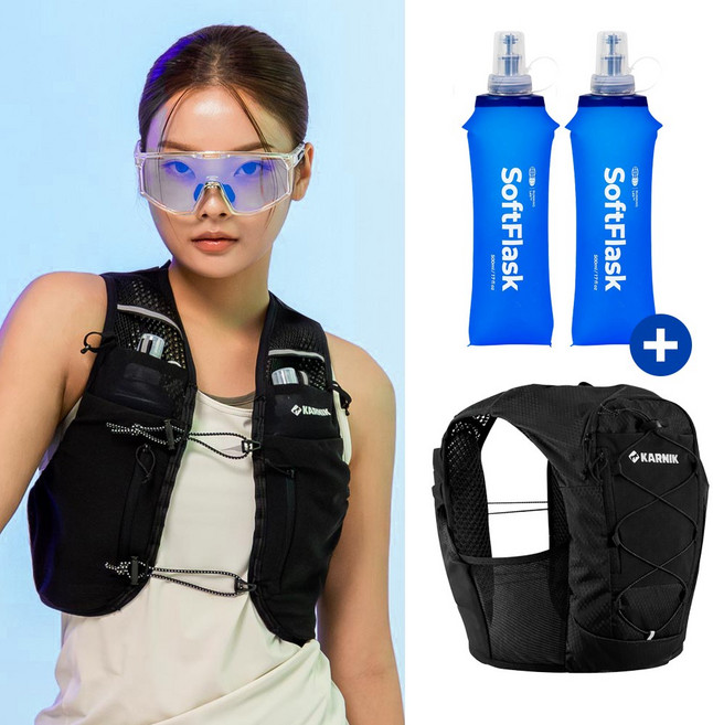 (소프트플라스크 2P세트) 카르닉 트레일 러닝조끼 5L 등산 마라톤 경량 스포츠 베스트 가방 백팩 배낭 조끼