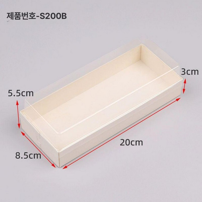 초밥포장용기 스시 사시미 도시락 일회용 포장 테이크아웃 일본 상자 상자, S200b 높은 뚜껑 50세트, 1개, 1개