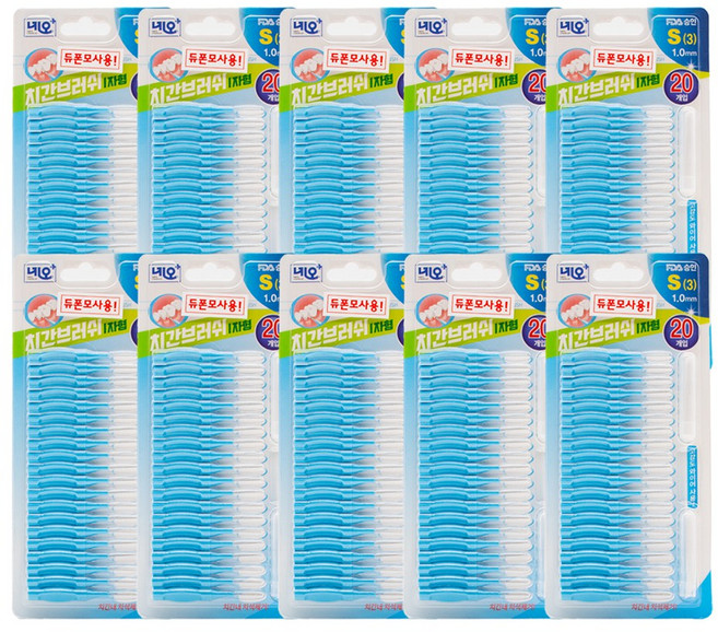 네오 에버덴 치간칫솔(10+10)행사상품 s(1.0mm), 10개