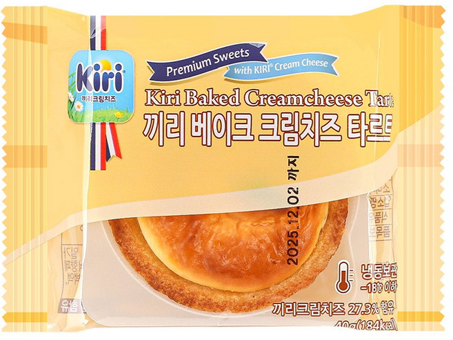 끼리 크림치즈 타르트 베이크 1개, 40g