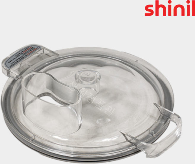 신일 믹서기 대용량컵뚜껑(패킹포함) SI005591 SMX-R350NEO SMX-E3000 SMX-R880DY 모델 호환, 신일 믹서기 대용량컵뚜껑(패킹포함) SI005591 S