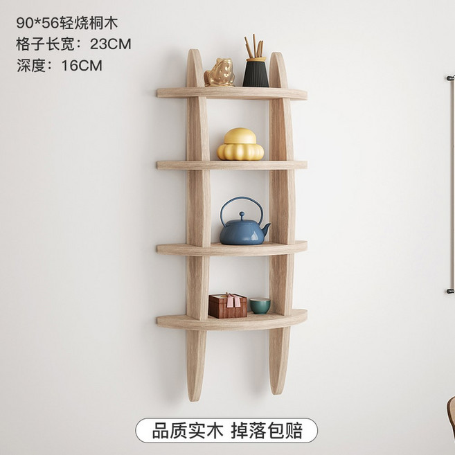 엔틱 벽걸이 선반 원목 빈티지 수납 카페, 오동나무 90x56  2, 3박스