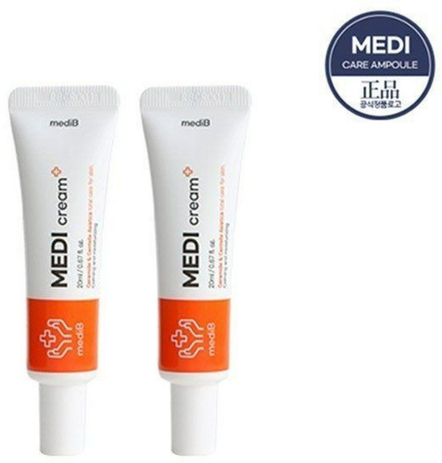 (10차 완판) 메디B 비립종 피부 요철 눈밑좁쌀 편평 사마귀 각질, 메디B 크림 2개