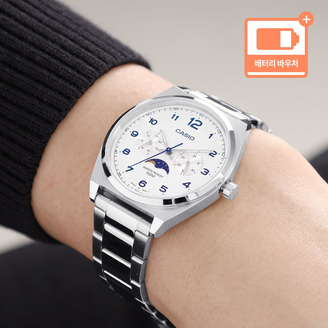 카시오 남성 문페이즈 달만큼 땅만큼 메탈 정장 캐주얼 손목시계 + 배터리 바우처