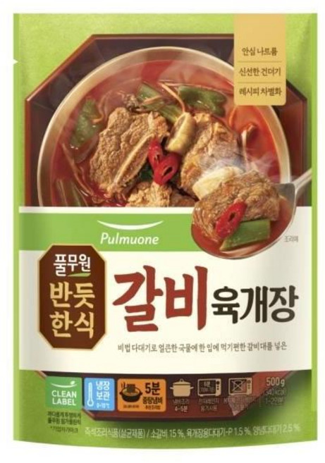 풀무원 반듯한식 갈비 육개장, 없음, 5개, 500g