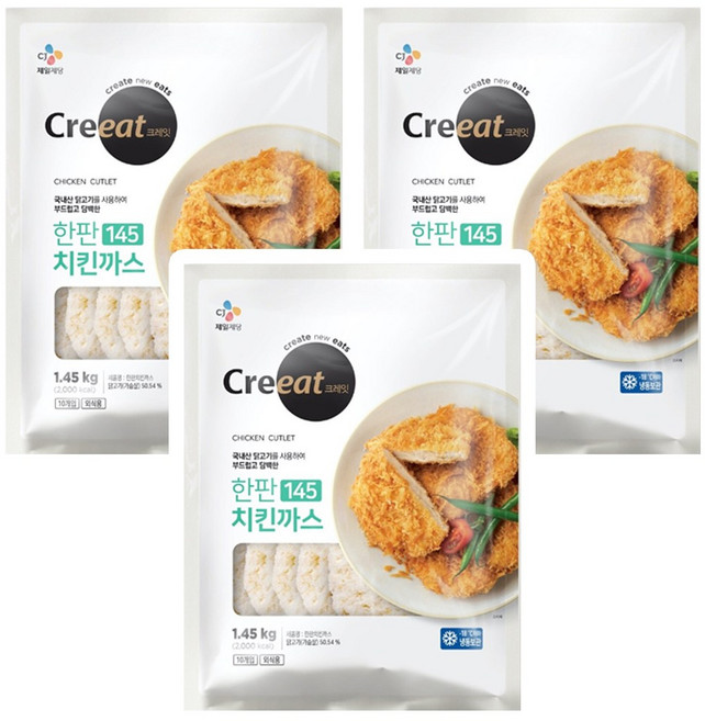 CJ크레잇 한판 치킨까스 1.45kg
