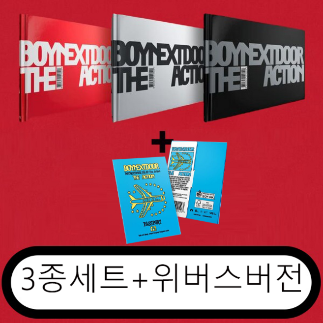 일반반3종세트+위버스 보넥도 앨범 BOYNEXTDOOR 보이넥스트도어5th EP The Action 디액션