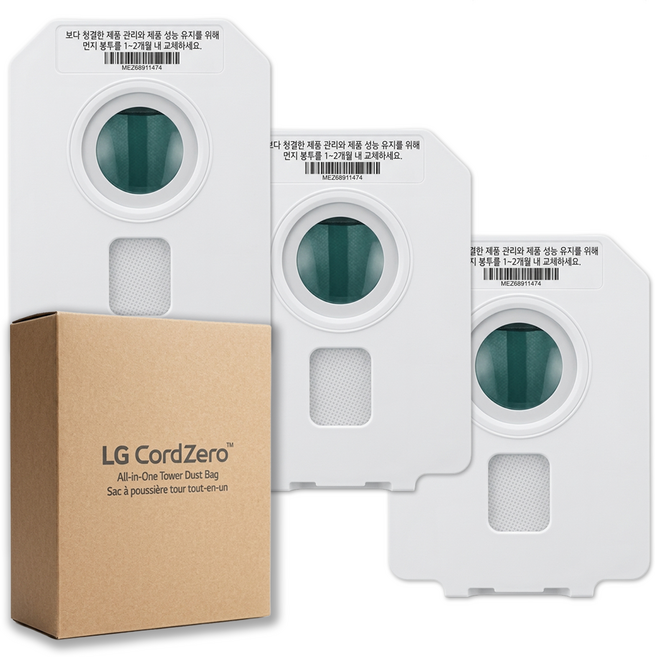 LG 무선 청소기 MEZ68911474 먼지봉투 정품 A9 A9S A7 사용, 1세트