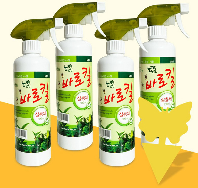 세경팜 식물 살충제 세트 바로킬 스프레이 + 끈끈이트랩, 4개, 500ml