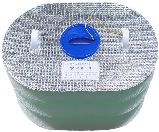 수도계량기 확실한 동파방지 'PE 커버 보온재 15mm' 단열재 배관 내복 강추위, 1개