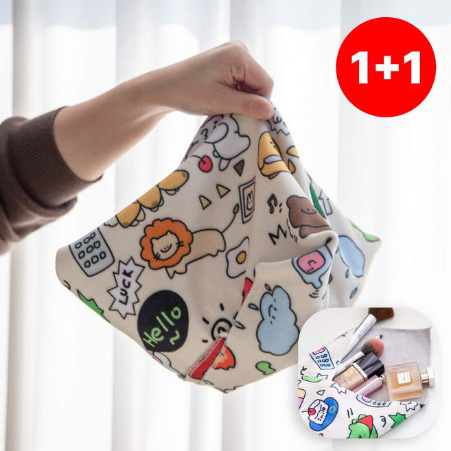 101도 다용도 화장품 매직 보자기 카메라 파우치 북 이너백 2개 세트