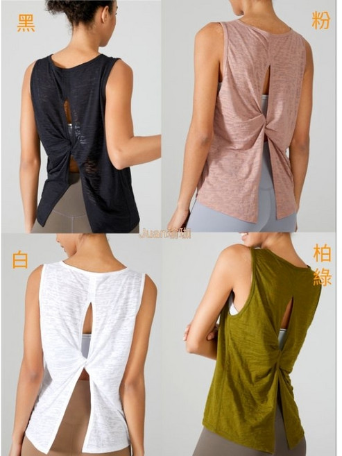無袖後燒花薄款扭結背心