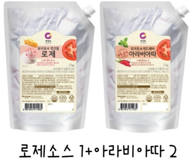 청정원 로제 스파게티 소스 토마토 아라비아따 2kg 업소용 대용량 빠른배송, 3개