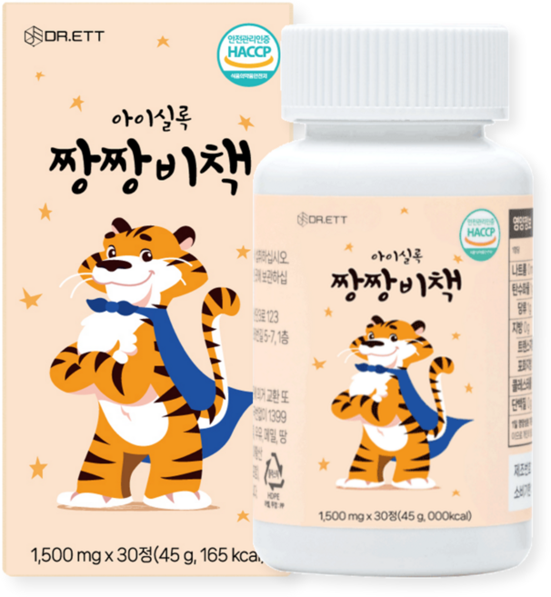 아이실록 짱짱비책 어린이 유아 키즈 칼마디아 칼마디 칼슘 마그네슘 비타민D 아연, 7박스, 30정