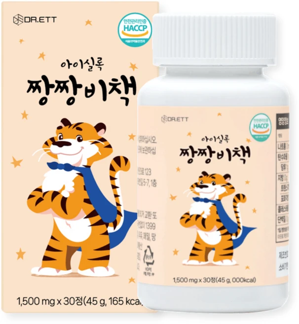 호랑이 힘이 솟는 튼튼한 우리아이 아이실록 짱짱비책 어린이 칼마디아, 1박스, 30정 - 쿠팡