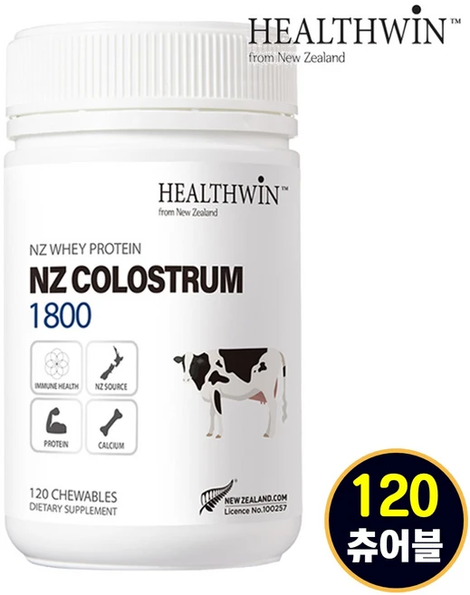 헬스윈 뉴질랜드 초유 프로틴 1800 120정 초유단백질, 단품, 1개 - 쿠팡