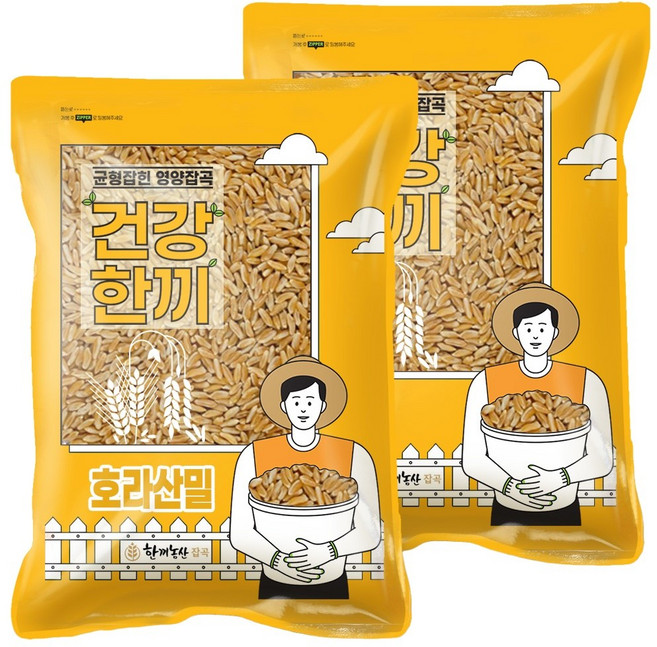 2025년산 고대곡물 호라산밀 4kg (2kgx2봉) 터키산 햇곡, 2개, 2kg